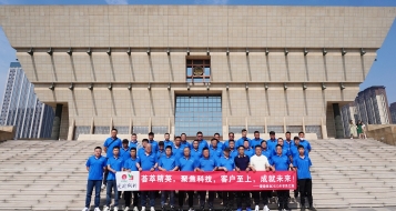 愛(ài)瑜銷(xiāo)售晉之旅，凝心聚力創(chuàng)佳績(jī)！